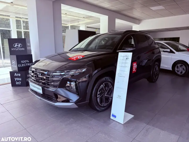 Hyundai Tucson (2026)